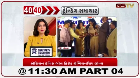 VIDEO: ચેન્નાઈમાં એશિયન ટેનિસ બોલ ક્રિકેટ ચેમ્પિયનશિપ 2026નું લોગો-જર્સી લોન્ચ, પી.વી. સિંધુ રહી ઉપસ્થિત