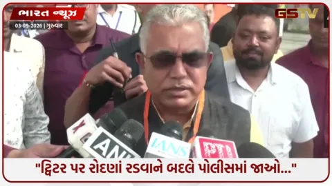 VIDEO: 