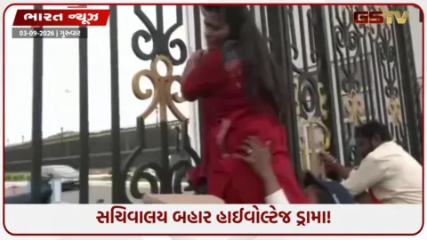 VIDEO: હૈદરાબાદમાં વિદ્યાર્થીઓની ફી માટે CM રેવંત રેડ્ડીનો ઘેરાવ કરવા પહોંચેલા BJP અધ્યક્ષ અને સાંસદોની અટકાયત!