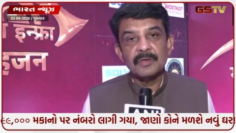 VIDEO: મુંબઈ-ધારાવીના અસલી સત્યથી દેશ સ્તબ્ધ: 1,450 લોકો વચ્ચે માત્ર એક જ ટોઇલેટ! SRA ચીફે ડેટા જાહેર કરી ખોલ્યા મોટા રાઝ!