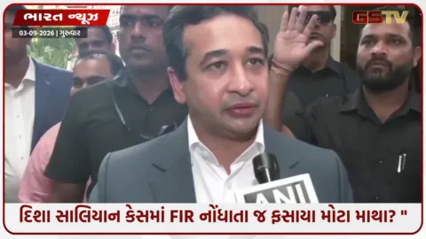 VIDEO: 
