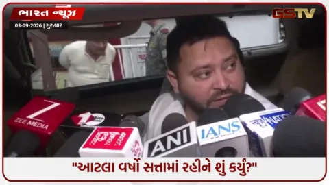 VIDEO: દર વર્ષે બિહાર ડૂબે છે અને સરકાર તમાશો જુએ છે! પૂર વચ્ચે તેજસ્વી યાદવે ખોલી સરકારની પોલ