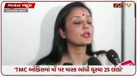 VIDEO: 