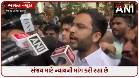 VIDEO: અમે નીશુ અને તેના પિતા સાથે ઉભા રહીશું: આશુતોષ રંકા, CJP કાર્યકર્તાઓ સંસદ માર્ગ પોલીસ સ્ટેશન પહોંચ્યા