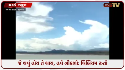 VIDEO: આફ્રિકાના આ દેશમાં ટાટા ગ્રુપની કંપની અને સરકાર વચ્ચે વિવાદ, 100 વર્ષ જૂનો કારોબાર બંધ કરવા સરકારનો આદેશ