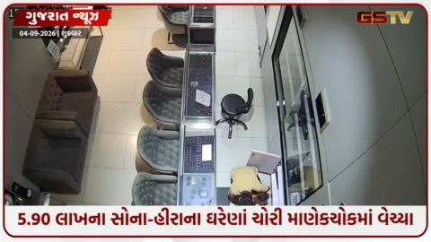VIDEO: અમદાવાદના પેલેડિયમ મોલમાં ચોરી કરનાર અંદરનો જ માણસ! 10 વર્ષમાં 13 ગુના આચરનાર સેલ્સમેનની કરતૂત જાણી ચોંકી જશો