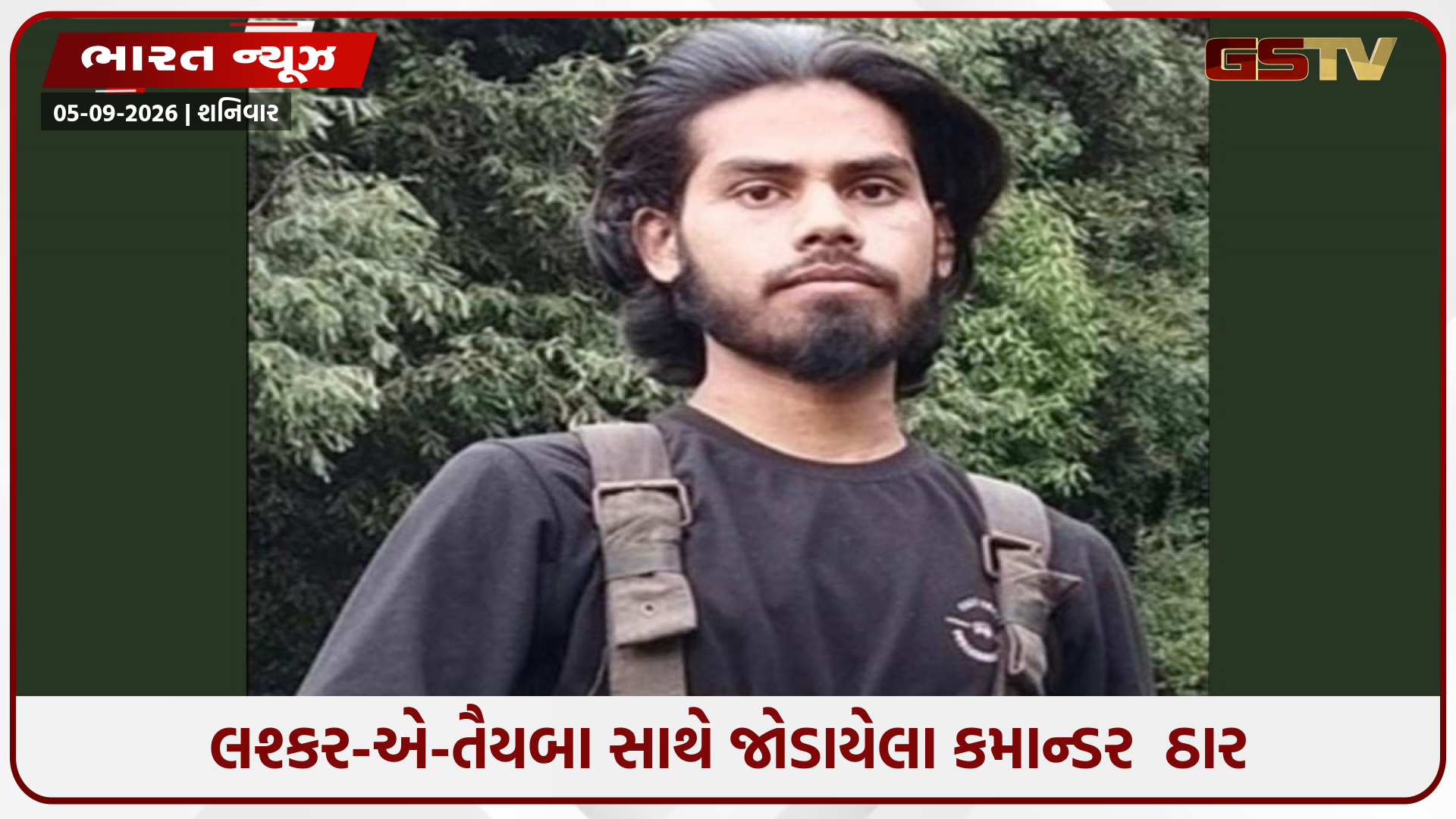 Jammu and Kashmir/ યુસમાંર્ગમાં સુરક્ષા દળો સાથે અથડામણમાં પાકિસ્તાની લશ્કર કમાન્ડર ઠાર