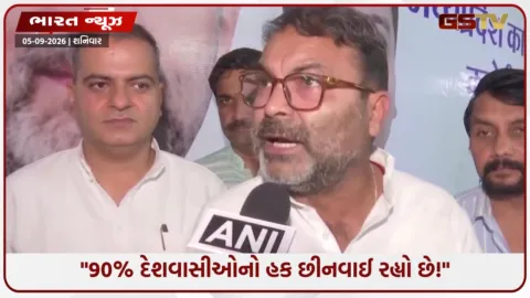 VIDEO: 
