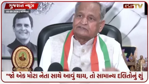 VIDEO: 