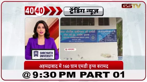 VIDEO: News 40-40/BRTS में झगड़े के बाद ड्राइवर ने बस बीच सड़क पर खड़ी कर दी