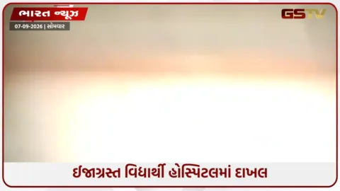 VIDEO: 10 સેકન્ડના વિદ્યાર્થીના વિડીયોએ કાળજું કંપાવી દીધું, કાટમાળમાં ફસાયેલા યુવાનનું રેસ્ક્યું કરાયું
