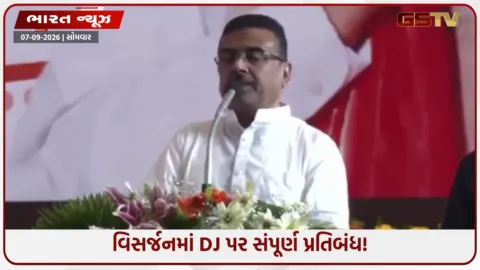 VIDEO: પશ્ચિમ બંગાળમાં દુર્ગાપૂજા માટે મોટા નિર્ણયો: મહાઅષ્ટમીએ દારૂબંધી, નાની સમિતિઓને ₹1 લાખની સહાય અને મફત વીજળીનું એલાન!