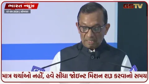 VIDEO: અંતરિક્ષ ક્ષેત્રે ભારત વિશ્વ સાથે મળીને ઇતિહાસ રચવા તૈયાર, સ્પેસ એક્સપોમાં IN-SPACe ચીફનું મોટું નિવેદન