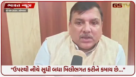VIDEO: 