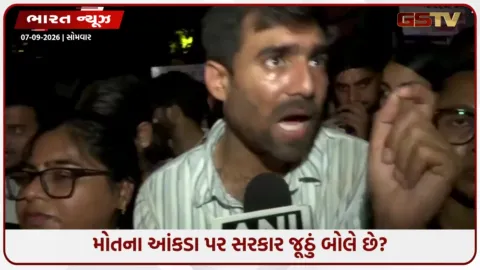 VIDEO: 