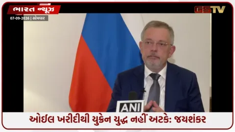 VIDEO: ભારત પોતાના માટે રશિયન ઓઇલ ખરીદે છે, મોસ્કોની મદદ માટે નહીં : રશિયાના રાજદૂત ડેનિસ અલીપોવ