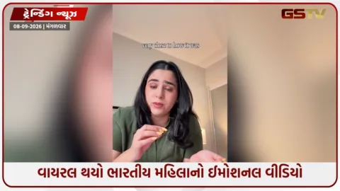 VIDEO: કેનેડામાં રહીને કેમ સતાવે છે ભારતની યાદ? મહિલાની વાતે છલકાવી દીધું પ્રવાસીઓનું દર્દ