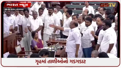 VIDEO: વિધાનસભામાં હોબાળા વચ્ચે, સીએમ વિજયે કંઈક એવું કર્યું જેની ચારે બાજુથી પ્રશંસા થઈ