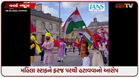 VIDEO: પેરિસમાં BAPSનો કાર્યક્રમ અને એફિલ ટાવર વિવાદ