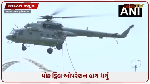 VIDEO: BRICS સમિટ પહેલા સુરક્ષા સુનિશ્ચિત કરવા માટે (NSG) ના જવાનોએ આજે મોક ડ્રીલનું આયોજન કર્યું
