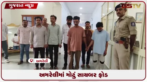 VIDEO: SD Pay કૌભાંડનો પર્દાફાશ, 634 કરોડના ટ્રાન્ઝેક્શન સામે કાર્યવાહી