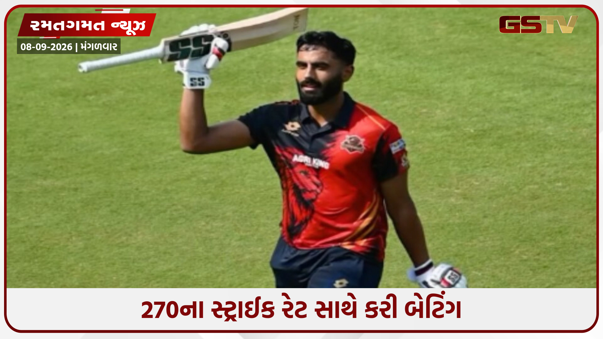માત્ર 64 બોલમાં 173 રન, મુંબઈ ઈન્ડિયન્સના બેટ્સમેને ફટકાર્યા 16 ચોગ્ગા અને 12 છગ્ગા