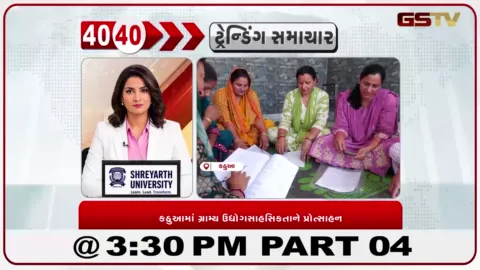 VIDEO: કઠુઆના BSc IT પ્રોફેશનલ રિમ્પી શર્મા ગ્રામ્ય ઉદ્યોગસાહસિકતા અને મહિલા સશક્તિકરણને વેગ આપે છે.