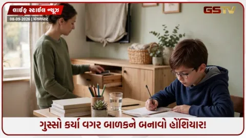 VIDEO: ઘરે ભણીને પણ ટોપર બનશે તમારૂ બાળક, વઢ્યા કે માર્યા વગર ભણાવવાની સરળ ટિપ્સ