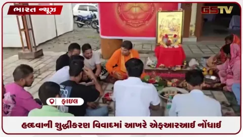 VIDEO: હલ્દવાની શુદ્ધિકરણ વિવાદમાં આખે નૈનીતાલમાં એફઆઈઆર નોંધાઈ