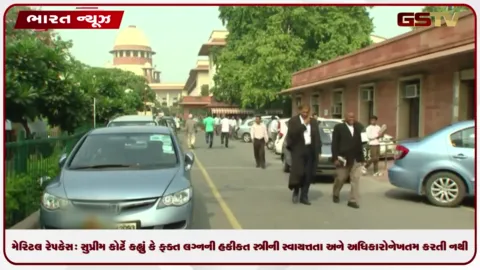 VIDEO: યુકે છોડવાથી પ્રતિબંધિત કરવામાં આવ્યો છે: વિજય માલ્યાનો ટ્વીટમાં દાવો