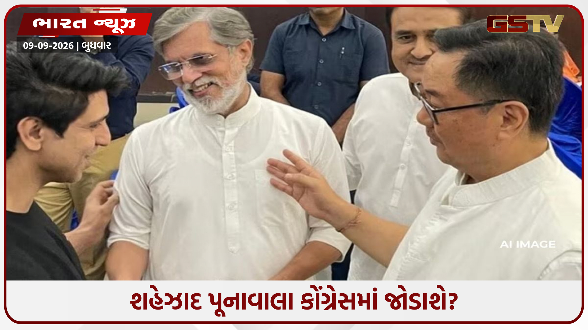 શહેઝાદ પૂનાવાલા કોંગ્રેસમાં જોડાશે? પવન ખેડા સાથેની તસવીરો બાદ અટકળો