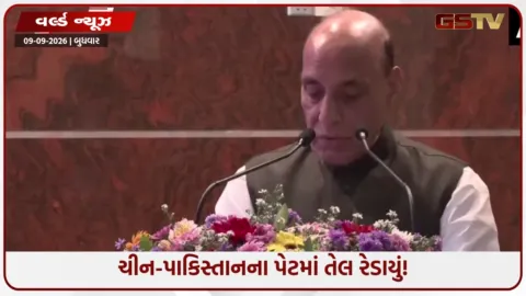 VIDEO: હિંદ મહાસાગરમાં સુરક્ષાનું નવું ચક્રવ્યૂહ! શ્રીલંકામાં ભારતના સંરક્ષણ મંત્રીનું મોટું નિવેદન, સમગ્ર ક્ષેત્રમાં મચી ગઈ હલચલ!