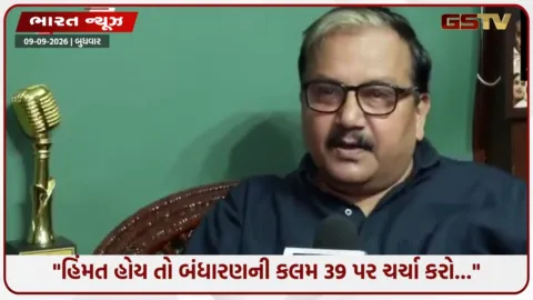 VIDEO: 