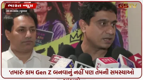VIDEO: આજની પેઢી ખૂબ જ હોશિયાર છે, જૂઠાણાં નહીં વહેંચાય! રાહુલ ગાંધીની સ્ટાઈલ કોપી કરવા પર ભડક્યા યુથ કોંગ્રેસ અધ્યક્ષ