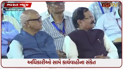 VIDEO: મુંબઈ-ગોવા હાઈવેના કામમાં વિલંબથી નિતિન ગડકરી નારાજ; કહ્યું, 
