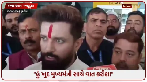 VIDEO: વૈશાલી બ્રિજ નિર્માણની ગુણવત્તા પર ઉઠ્યા ગંભીર સવાલો: દોષિતો સામે કડક કાર્યવાહીની માંગ સાથે ચિરાગ પાસવાનની ચેતવણી