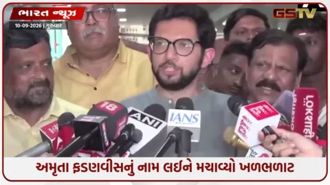 VIDEO: 