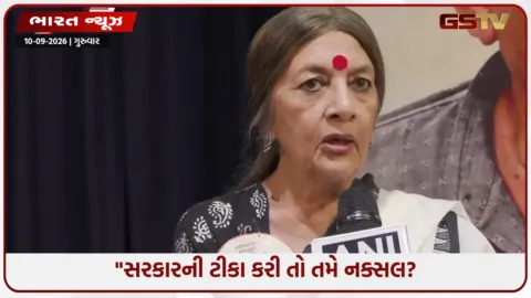 VIDEO: 