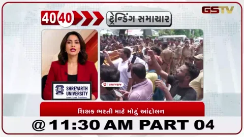 VIDEO: પ્રયાગરાજમાં પ્રાથમિક શિક્ષક ભરતી માટે યુવાનોનો ઉગ્ર વિરોધ