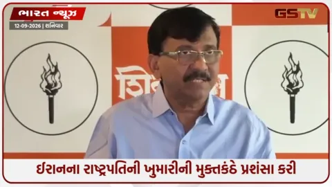 VIDEO: 