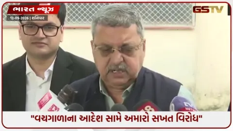 VIDEO: ચૂંટણી પંચની ઓફિસમાં શું રંધાઈ રહી છે ખીચડી? TMC નેતા કલ્યાણ બેનર્જીના નિવેદનથી રાજકારણમાં ગરમાવો!