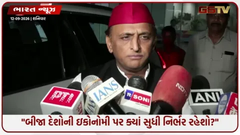 VIDEO: 