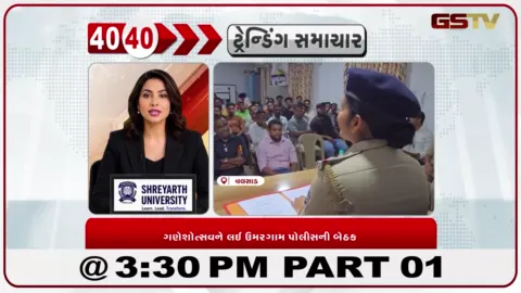 VIDEO: સુરેન્દ્રનગરમાં કાર અને આઇસર વચ્ચે અકસ્માત