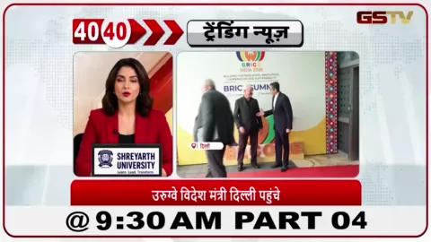 VIDEO: गणेश उत्सव पर चलेगी मोदी एक्सप्रेस