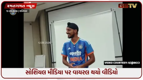 VIDEO: ટીમ ઈન્ડિયાના ખેલાડીઓ પોતાના 80ના દાયકાના લુક જોઈને ચોંકી ગયા, વાયરલ થયું વૈભવનું રિએક્શન