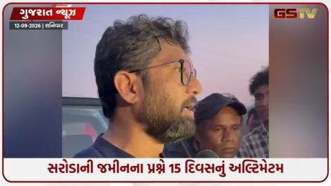 VIDEO: ધોળકામાં જિગ્નેશ મેવાણીનો સરકારને પડકાર, ખેડૂતોના પ્રશ્ને 24 સપ્ટેમ્બરે આંદોલનની ચીમકી
