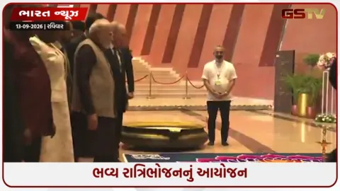 VIDEO: ચીનના રાષ્ટ્રપતિ શી જિનપિંગ મોદીના રાત્રિભોજનમાં કેમ સામેલ ન થયા? પુતિને ભારતીય વાનગીઓનો આનંદ માણ્યો