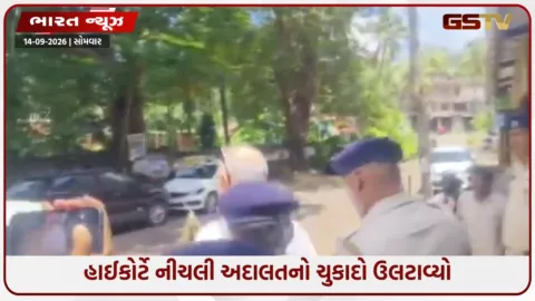 VIDEO: 'તહેલકા'ના ભૂતપૂર્વ એડિટર-ઇન-ચીફ તરુણ તેજપાલે ગોવાની અદાલતમાં કર્યું આત્મસમર્પણ