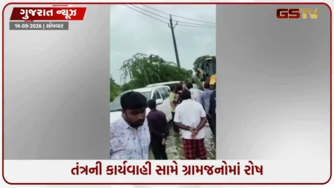 VIDEO: ધોળકાના ભેટાવાડામાં કેમિકલયુક્ત પાણી મુદ્દે તંગદિલી, પાળો તોડવા પહોંચેલા તંત્રનો ગ્રામજનોએ કર્યો વિરોધ