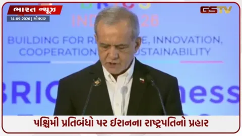 VIDEO: ભારતથી જ ટ્રમ્પને ઈરાનનો સીધો પડકાર, હોર્મુઝ ખાડી પર પણ આપ્યા મોટા સંકેત